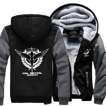 Vysoko-Q Unisex GUNDAM hoodies Rumia bundy, Mikiny cartoon GUNDAM Cardigan Hoodies bunda, kabát