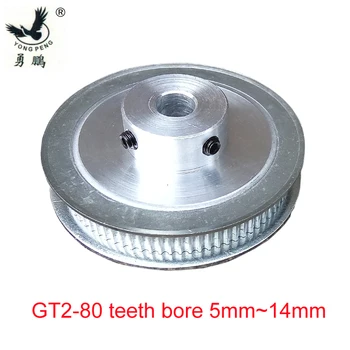 Vysoká kvalita 1PC 80 zubov GT2 Načasovanie Kladka Vŕtania 5 mm - 14 mm nosenie šírka 6 mm 2GT Remeňa ozubeným zub CNC stroj 3D tlačiarne