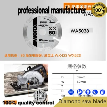 WA5038 vysoko kvalitné diamantové pílového kotúča pre domáce dekorácie použitie s worx WU429 nástroje pre rezanie kamenné dlaždice cementu mramor