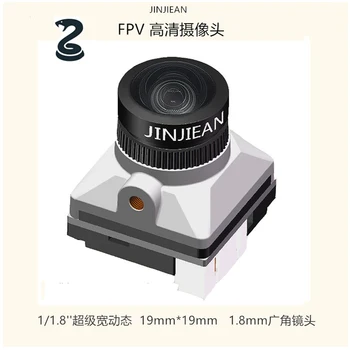 White Snake 1500TVL Fotoaparát 1/1.8 Hviezdičkový Úrovni HDR 1.8 mm Objektív DC 5V-40V PAL/NTSC OSD nastaviteľné CVBS Video Výstup pre RC FPV Časti