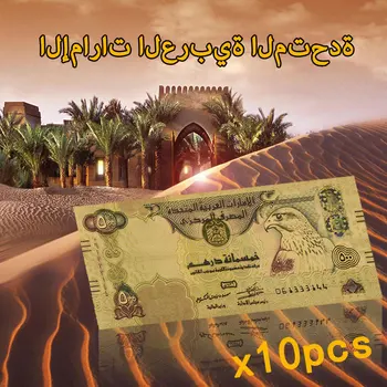 WR 10pcs veľa SAE 500 zlato, bankovky prop peniaze, Spojené Arabské Emiráty falošné papierové peniaze replika Suvenír pre Vianočný Darček