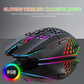 X801 Wireless Gaming Mouse Honeycomb Duté Ergonomicky Navrhnuté tak, USB 10m Bezdrôtový Prenos Profesionálne RGB Myš pre Hráčov
