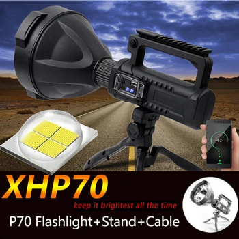 XHP70.2 LED baterku, Silný XHP50 pracovné svetlo reflektorov, svetlomet baterka so stojanom Pripojiteľný konzola Od expedície