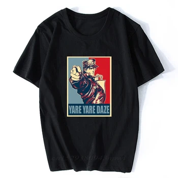 Yare Yare Tranze Jojos Bizarné Dobrodružstvo Vintage Joestar Joseph T Shirt Predaj Bavlna Swag Chlapci Bavlna Mužov Košele Anime Tričko