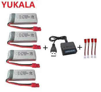 YUKALA X5A-1 X15 X15C X15W Quadcopter RC Príslušenstvo 3,7 V 380mah lítiovej batérie a nabíjačky 4 v 1 Súprava 3.7 v, 380 mah