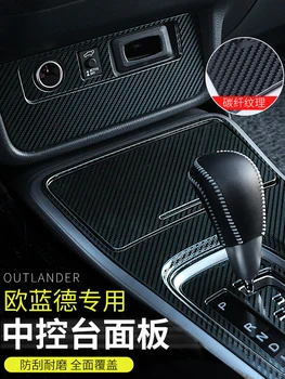 Z nehrdzavejúcej ocele auto dekorácie flitrami strednej držiak dekoratívne rám pre Mitsubishi Outlander 2013-2019 Auto-styling