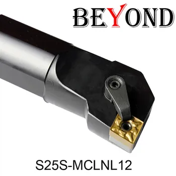 ZA MCLNR S25S-MCLNR12 S25S-MCLNL12 25 mm Vnútorný Sústruh Otočením Držiaka Nástroja Karbidu vložky cnc fréza Nudné Bar CNMG 120404