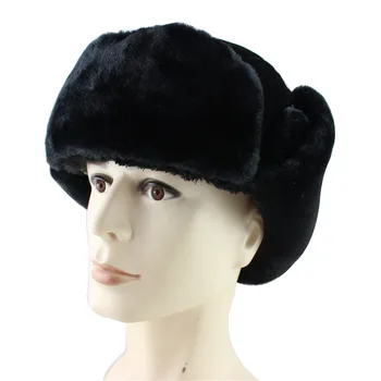 Zimné outdoorové vetru a chladu-dôkaz Lei Feng klobúk zahusťovanie ochranu sluchu ruskej teplý klobúk