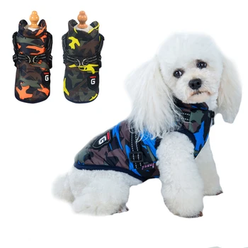 Zimné Psa Postroj Vesta Bunda Chihuahua Oblečenie Teplé Oblečenie Pre Psy, Pre Malé A Stredné Psy Kamufláž Vetru Šteňa Pug Kabát