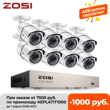 ZOSI H. 265+ 8CH 5MP POE kamerovým Systémom Kit 8 x 5MP Super HD IP Kamera, Vonkajšie Nepremokavé CCTV kamerový NVR Nastaviť