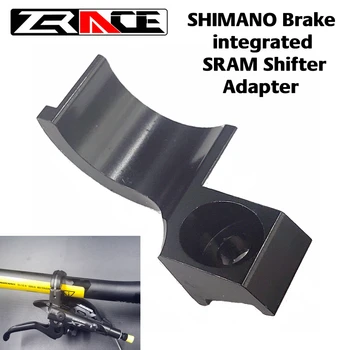 ZRACE XTR / XT / SLX / DEORE Brzdy integrované Radenie SRAM Adaptér SHIMANO Brzdy & Radenie SRAM 2 v 1, AL7075, 4.5 g