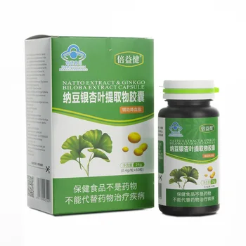 ZY Beiyijian Natto Ginkgo Leaf Extract Kapsuly 0.4 G × 60 Tabliet Veľkoobchod Jeden Produkt Dropshipping Pozri Balenie 24 Cfda