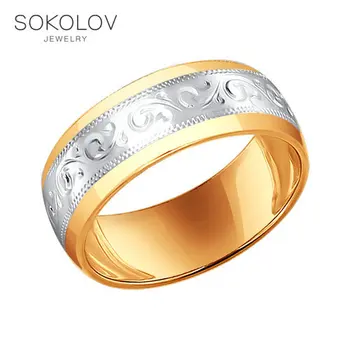 Zásnubný prsteň. vyrobené z pozlátenej strieborné gravírované módne šperky 925 ženské/mužské, mužské/ženské, snubné prstene, dámske muž