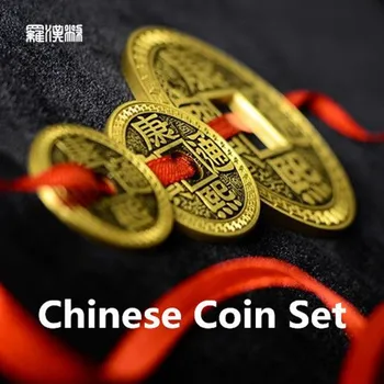 Čínske Mince Súbor (LuohanQian) Deluxe staroveké Čínske Mince Nastaviť Magické Triky, Nachádzajúce/Miznúce zblízka Rekvizity Kúzelník Trik